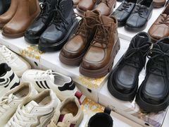 -三旗百汇商品城