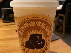 -太二酸菜鱼(汕头苏宁广场店)