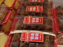 -味多美蛋糕(八大处店)