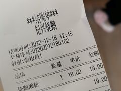 -杞兴东莞烧鹅
