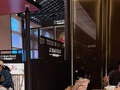 -将军府·鸡毛店(武侯祠店)