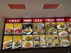 -海坛特色小吃·只做平潭特色菜(平潭店)