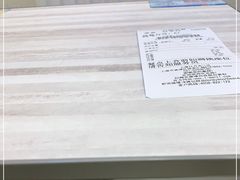 -满记甜品(日月光二店)