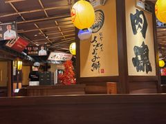 -牛家酒场(7mall店)