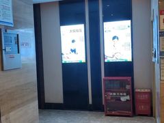 -金色印象·4k影院式足体养生(水晶郦城店)