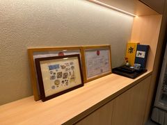 -和樂日本料理