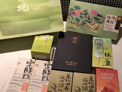 -知味观(湖滨店)