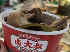 -卤大叔·广州牛杂(壹方城店)