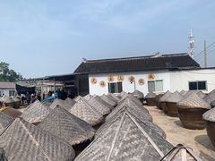 -苏州市吴中区光福窑上花果蜜饯厂