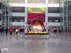 -韶山毛泽东同志故居