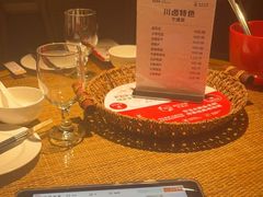 -渝信川菜(长安店)