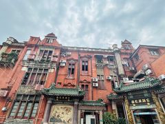 -梅龙镇酒家(南京西路总店)