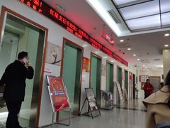-北京银行(朝阳支行)