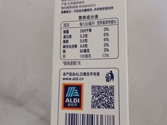 -ALDI奥乐齐超市(凯德虹口店)