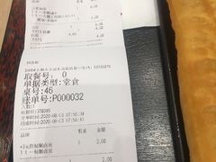 -永和大王(浦东南路店)