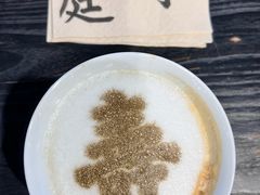 -宫事颐庭·老佛爷贵寿下午茶(颐和园店)