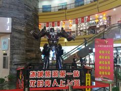 -龙塔