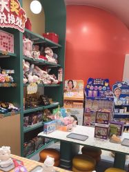 点击看大图 -奈尔宝·儿童乐园·亲子餐厅(苏州大悦城店)
