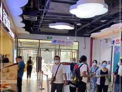 -物美大卖场(玉蜓桥店)
