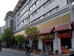 -UME影城(南京1912店)