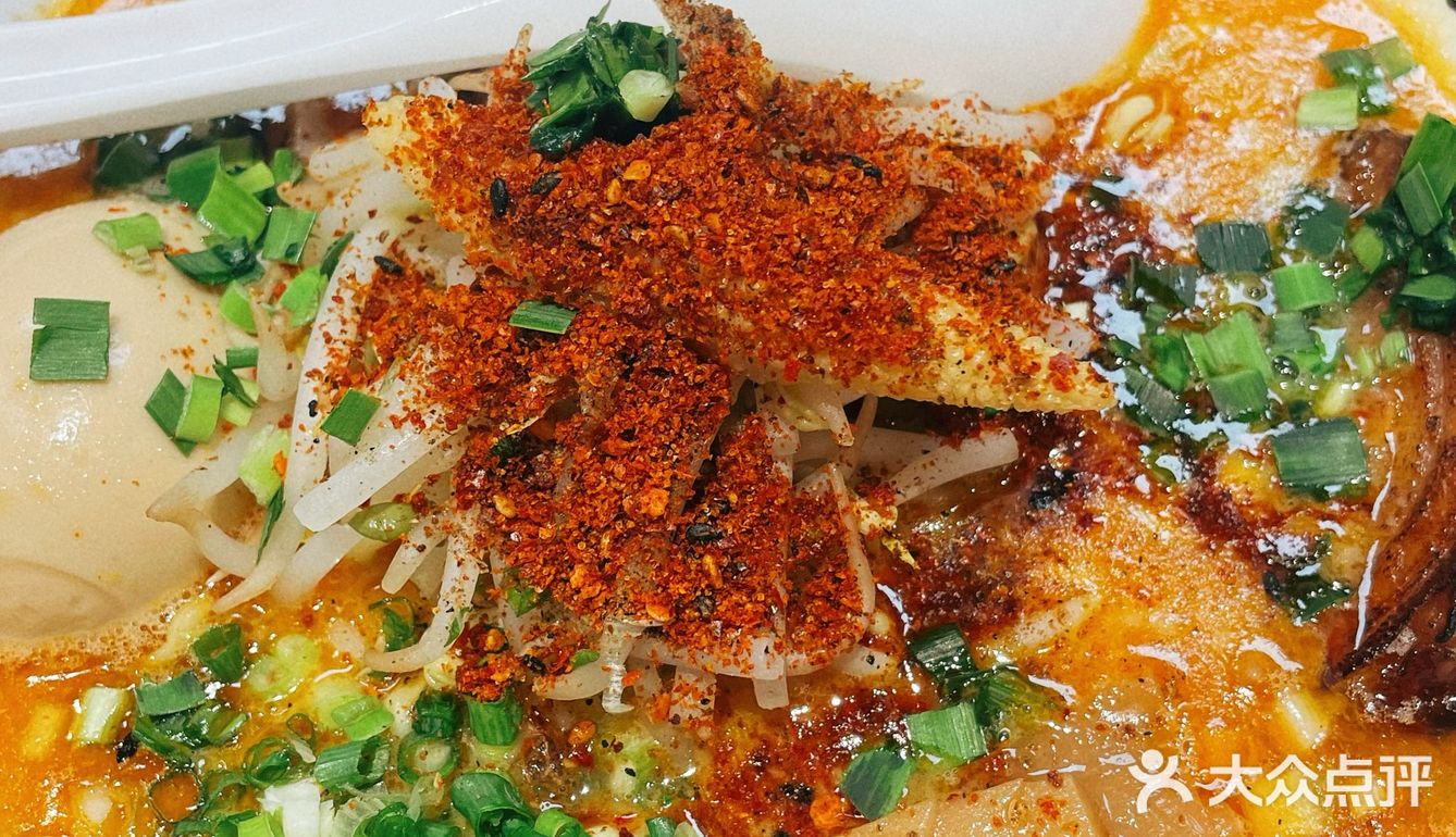 这家拉面真好吃🍜，下次还来