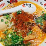 这家拉面真好吃🍜，下次还来