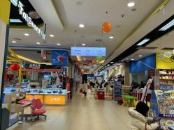 -孩子王(协信星光时代广场店)