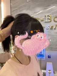 -Mix Boom Hair salon