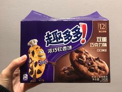 -麦德龙(郑东店)