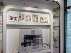 -椿禾家专业日式脱毛