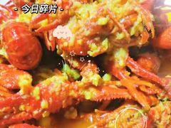 -堕落小龙虾.盆盆蟹(兰州旗舰店)