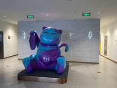 -友谊新天地广场(金街店)