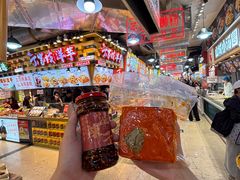 -周小亮丁家坡洋芋(全国总店)