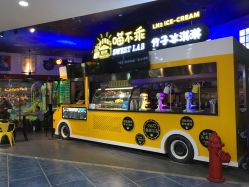 -万达宝贝王(长春红旗街店)