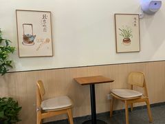 -一杯潮茶·专注潮汕茶饮(金禧花园店)