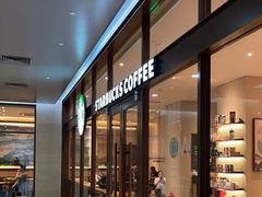 -星巴克(北京市民生金融中心店)