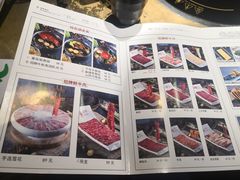 -手选潮汕鲜活牛肉火锅(二七广场店)