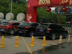 -西安市长乐公园