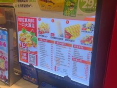 -咕噜咕噜·章鱼小丸子(西湖路店)