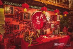 -禧百年中式婚礼馆
