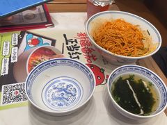 -和府捞面(曹路花园城店)