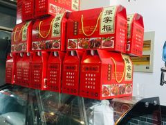 -豫掌柜饸饹面·烩面(秀沿路店)