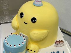 -橙呦·私人定制生日蛋糕