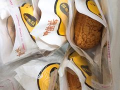 -自家做泡芙(凤城七路大融城店)