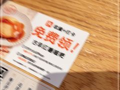 -小满手工粉(上海月星环球港店)