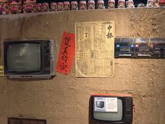 -即墨老公社·海肠捞饭大王(古城店)