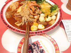 -文立新麻辣烫(合生汇21街区店)