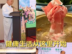 -牛街·马辈儿涮肉(牛街总店)