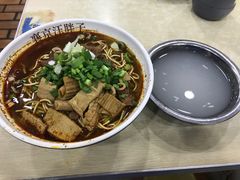 -汪胖子襄阳牛肉面(华丰路店)