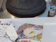 -2颗鸡蛋煎饼(北京路天河城店)